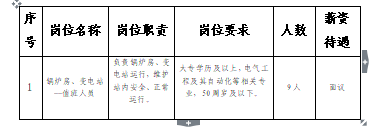 1598257822(1).jpg 1598257822(1).jpg