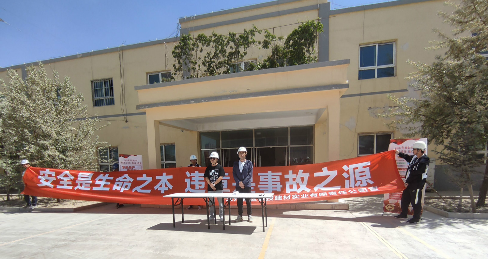 QQ圖片20210611095100_meitu_1.jpg QQ圖片20210611095100_meitu_1.jpg