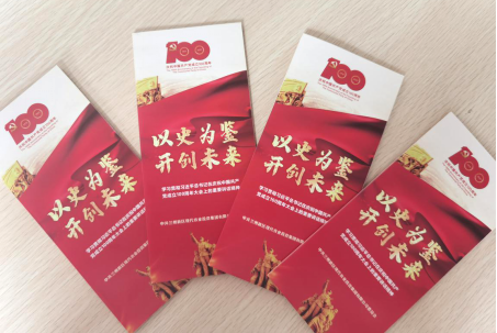 圖片2.png 圖片2.png