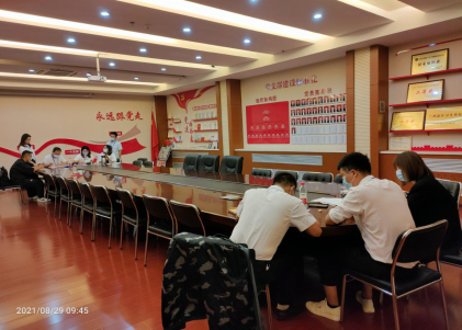 圖片5.png 圖片5.png