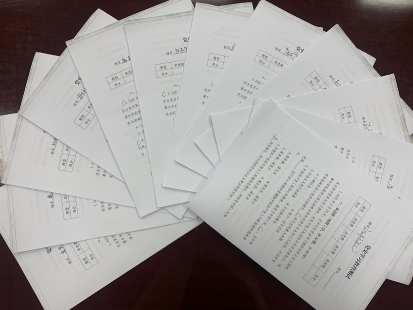 圖片8.png 圖片8.png