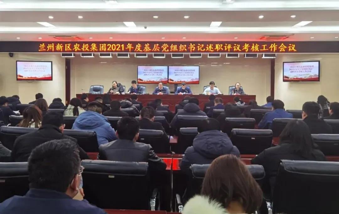 微信圖片_20220124175533.jpg 微信圖片_20220124175533.jpg