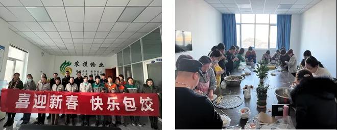 微信圖片_20220128110857.jpg 微信圖片_20220128110857.jpg