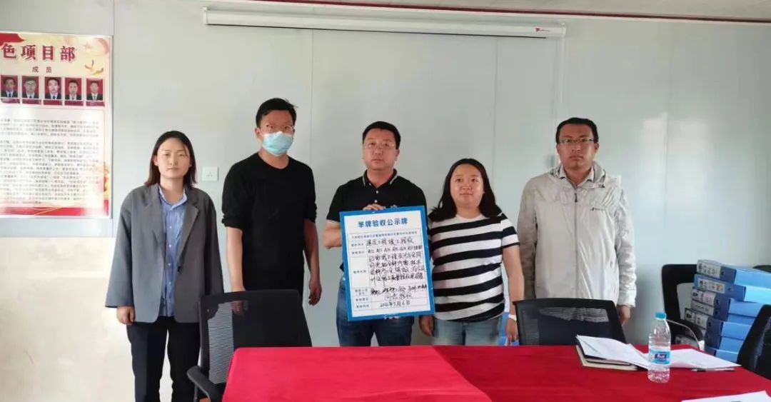 微信圖片_20220507092857.jpg 微信圖片_20220507092857.jpg