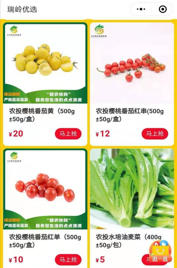 圖片5.png 圖片5.png