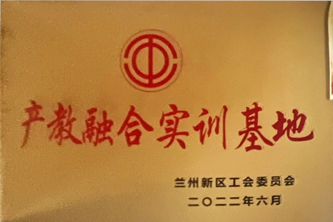 微信圖片_20220704112408.jpg 微信圖片_20220704112408.jpg