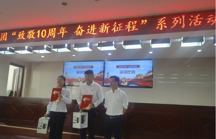 圖片6.png 圖片6.png