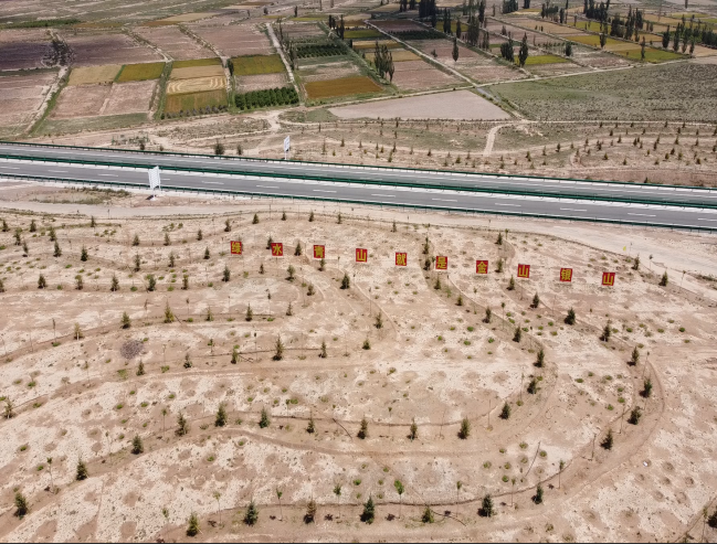 圖片7.png 圖片7.png