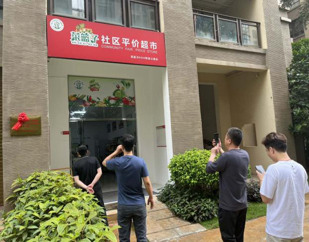 圖片2.png 圖片2.png